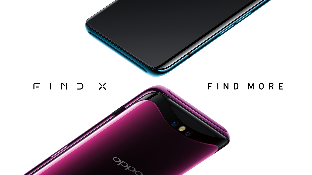 Lire la suite à propos de l’article OPPO Find X : un événement prévu en Chine