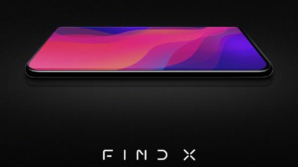 Lire la suite à propos de l’article OPPO Find X : un ratio écran / corps incroyable !