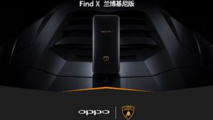 Lire la suite à propos de l’article OPPO Find X édition Lamborghini en pré-vente en Chine
