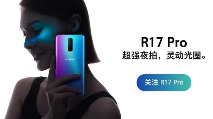 You are currently viewing OPPO R17 Pro : première photo en faible luminosité