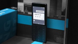 Lire la suite à propos de l’article Xiaomi accompagne le financement participatif d’un téléphone à bas prix avec Wi-fi, 4G et traduction vocale en temps réel