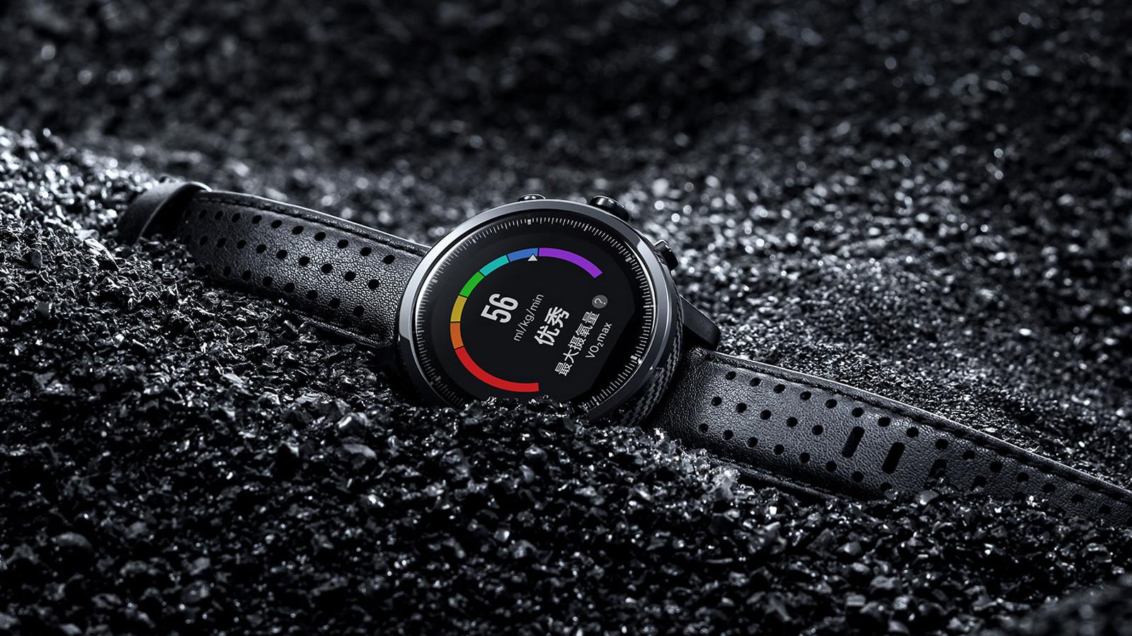 Lire la suite à propos de l’article Huami annonce un événement en Chine