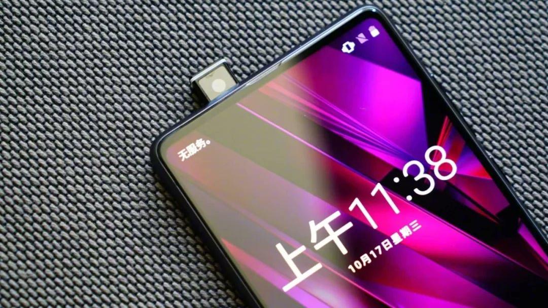 Lire la suite à propos de l’article Xiaomi avait prévu un système de caméra coulissante comme sur le Vivo NEX