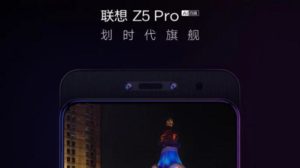 Lire la suite à propos de l’article Lenovo Z5 Pro : des belles photos, même de nuit !