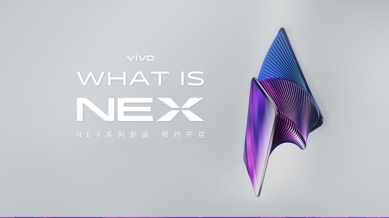 Lire la suite à propos de l’article Vivo NEX 2 : les inscriptions sont ouvertes (en Chine)