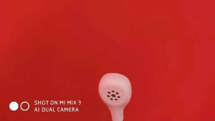 You are currently viewing Le cofondateur de Xiaomi tease un produit qui sera bientôt annoncé