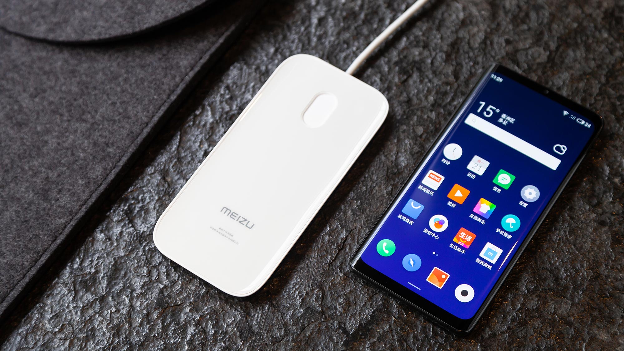 Lire la suite à propos de l’article Meizu Zero : un design unique !