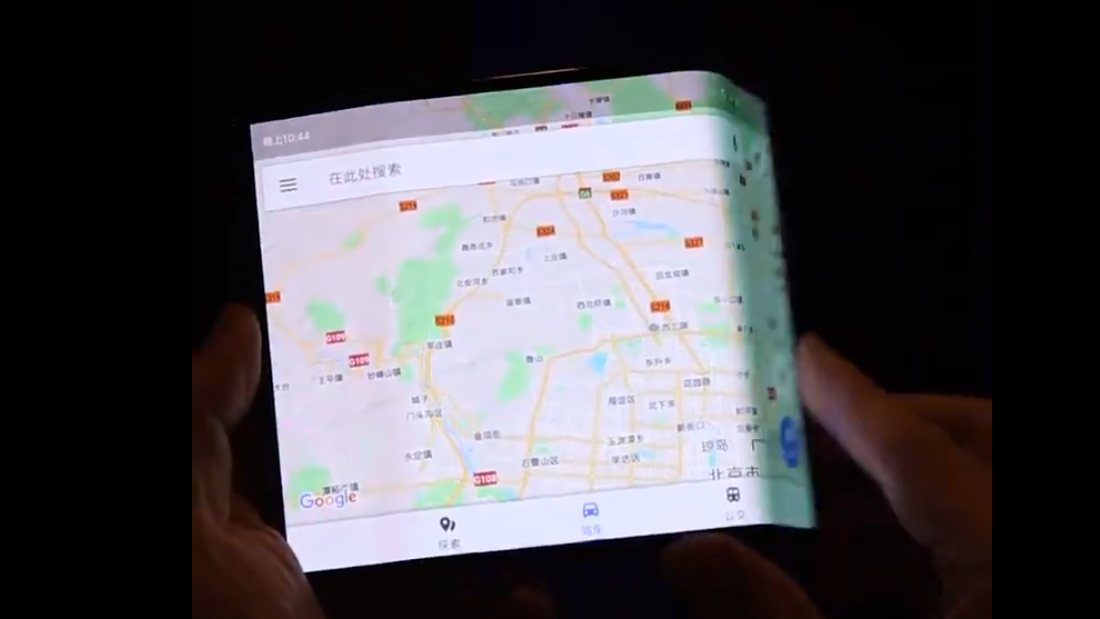 Lire la suite à propos de l’article Vidéo d’un smartphone pliable Xiaomi ?!