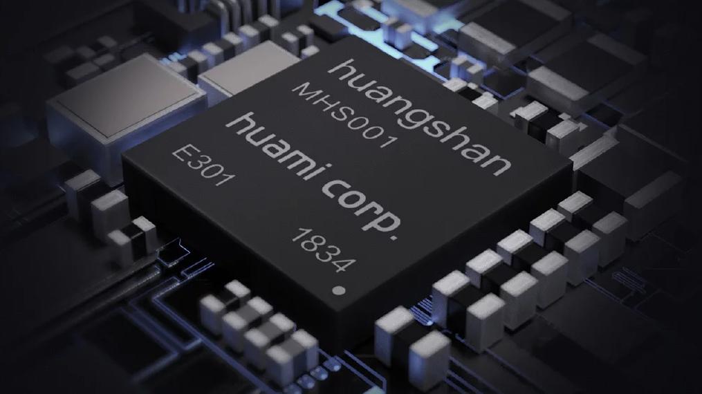 You are currently viewing Le Xiaomi Band 4 utilise le processeur Huangshan No.1 basé sur l’architecture RISC-V