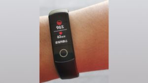Lire la suite à propos de l’article Honor Band 5 : un Honor Band 4 avec des fonctionnalités supplémentaires