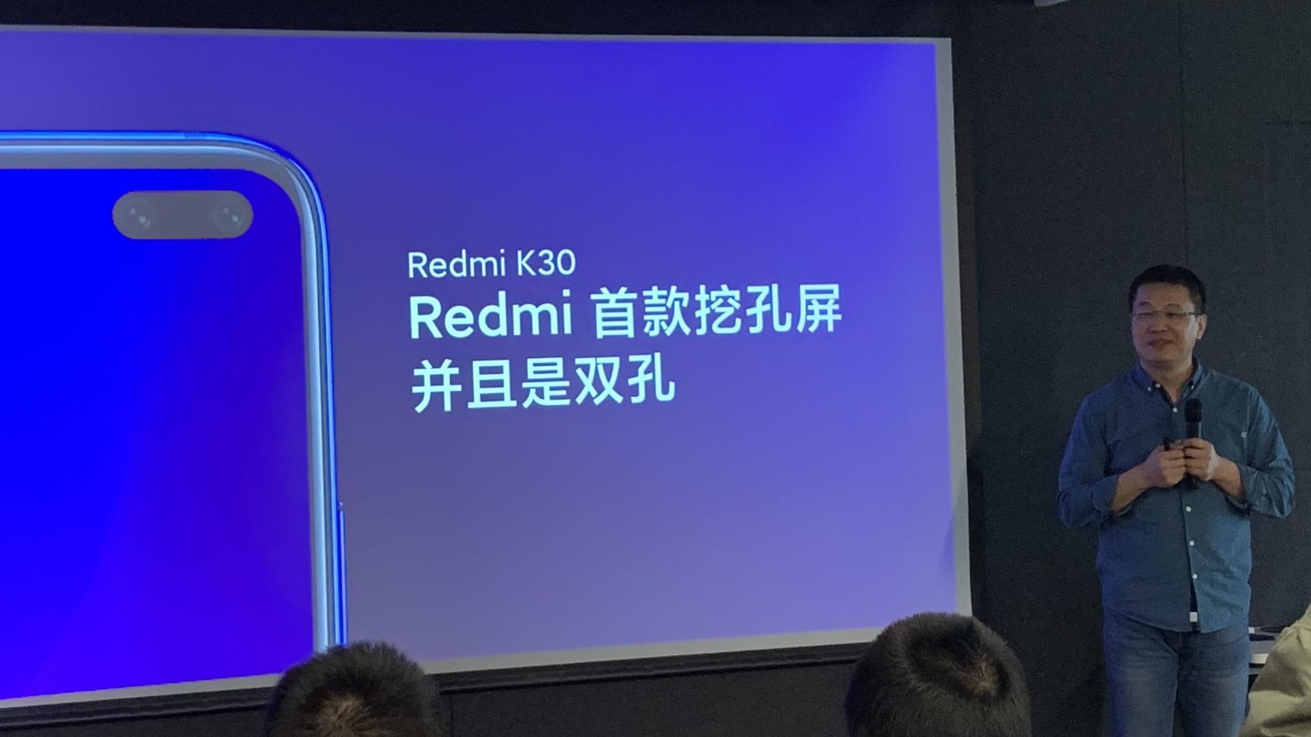 Lire la suite à propos de l’article Redmi K30 5G pour 2020 !