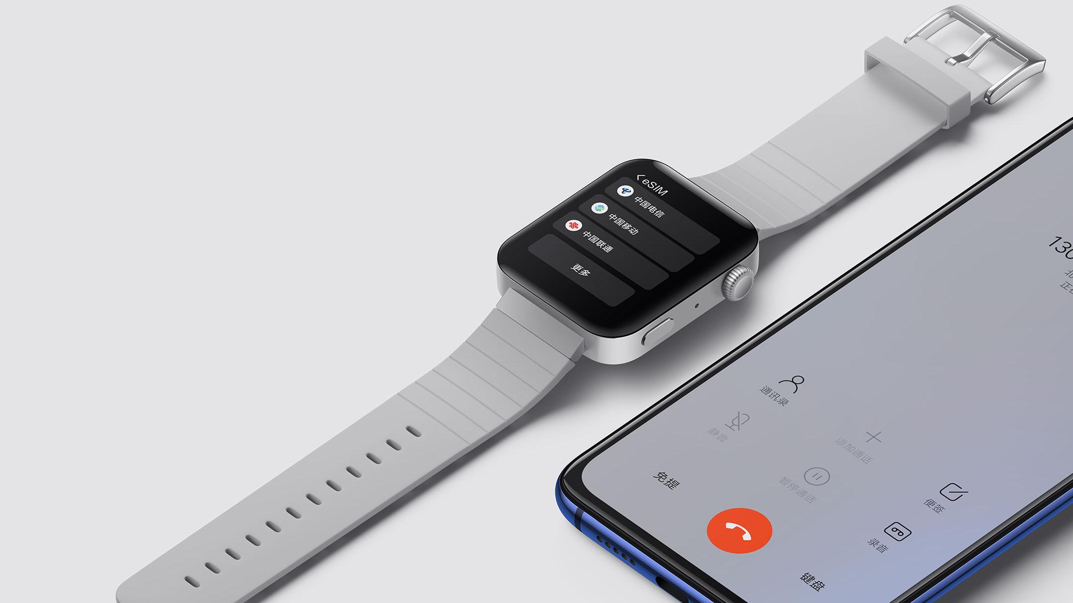 Lire la suite à propos de l’article Xiaomi Mi Watch : les versions standard et premium présentées en Chine