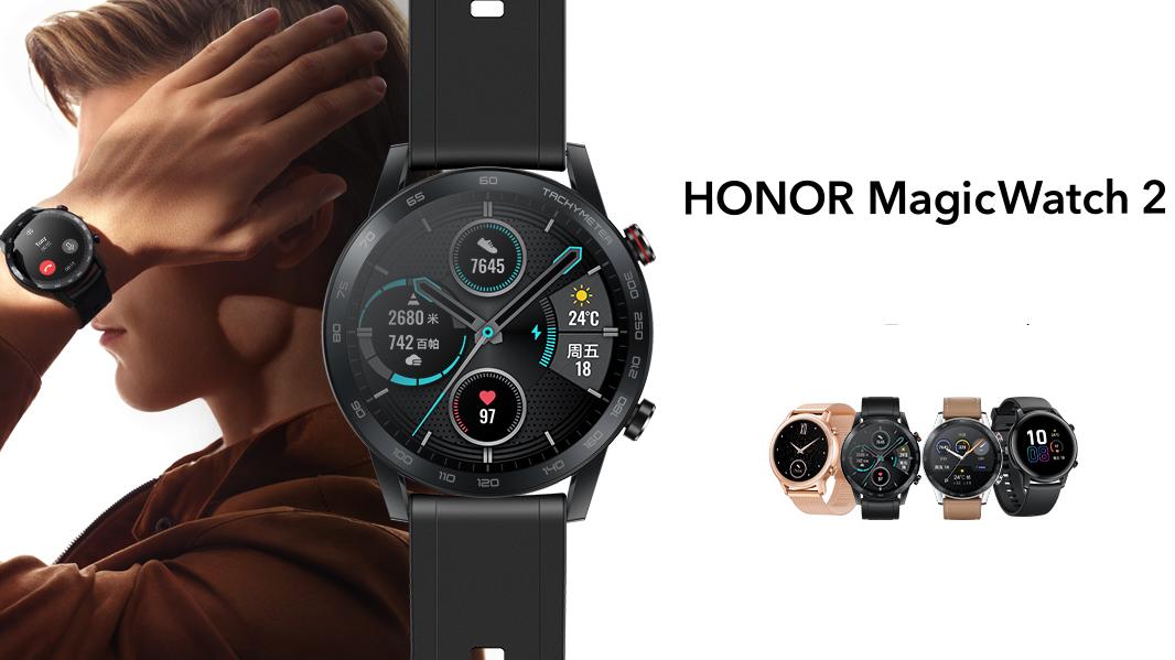Lire la suite à propos de l’article HONOR Magic Watch 2 : sa date de commercialisation se précise !