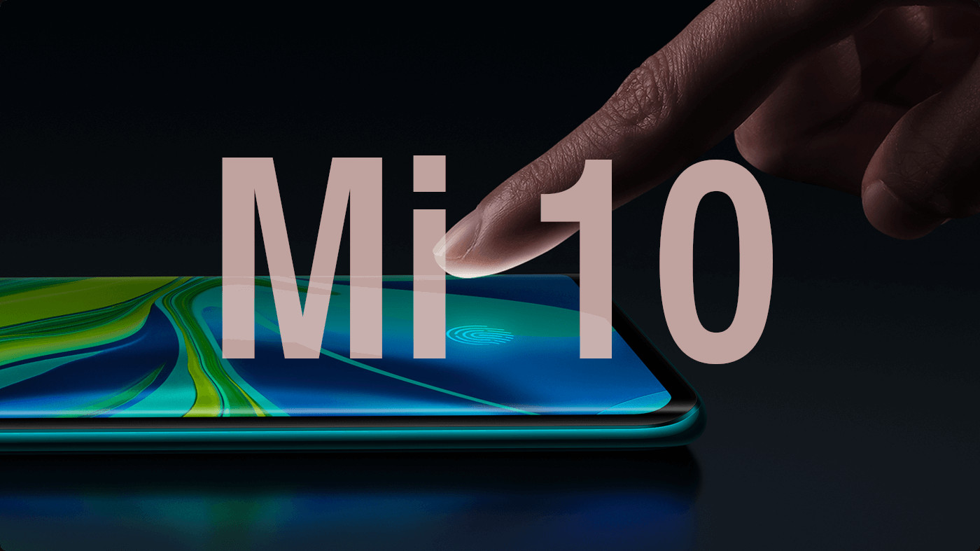 You are currently viewing Xiaomi Mi 10 : une illustration dévoile son design et sa date d’annonce