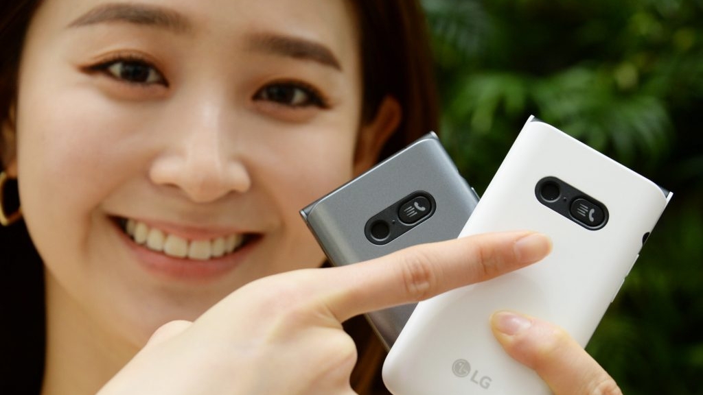 Lire la suite à propos de l’article LG Folder 2 : un simple téléphone à clapet