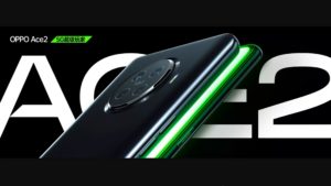 Lire la suite à propos de l’article OPPO Ace2 5G : un smartphone haut de gamme avec la charge rapide la plus rapide du marché