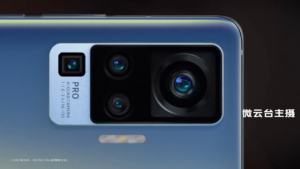 Lire la suite à propos de l’article Vivo X50 : le système de stabilisation optique (OIS) comparé au système gimbal