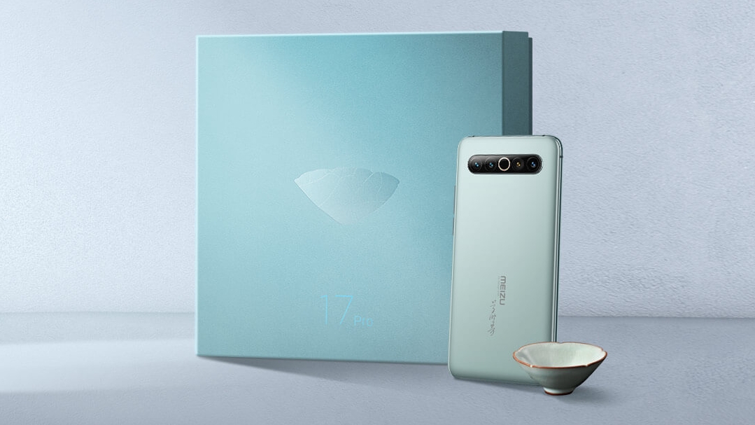 Lire la suite à propos de l’article Meizu annonce le Meizu 17 et Meizu 17 Pro