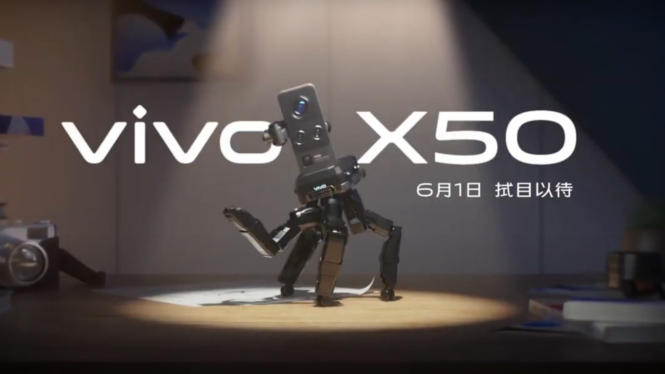 Lire la suite à propos de l’article Vivo X50 Pro : un smartphone avec un système de stabilisation optique hors du commun