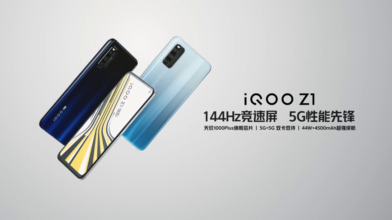 Lire la suite à propos de l’article iQoo Z1 : le premier smartphone équipé d’un processeur MediaTek Dimensity 1000 Plus