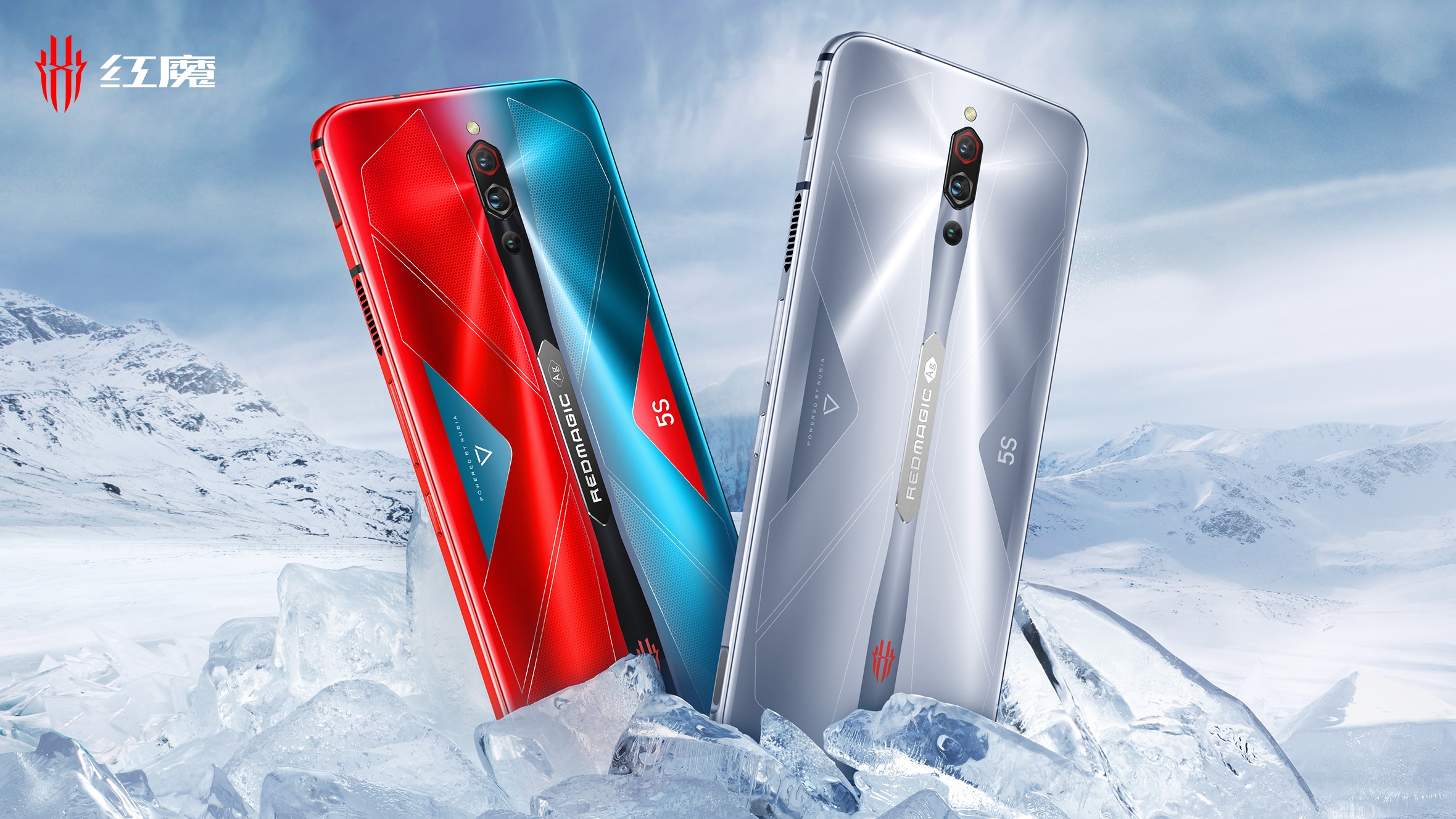 You are currently viewing Nubia Red Magic 5S : un énième bon choix pour les joueurs sur smartphone