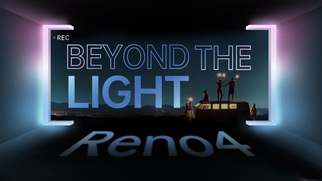 You are currently viewing OPPO France donne rendez-vous pour le lancement de la gamme Reno4