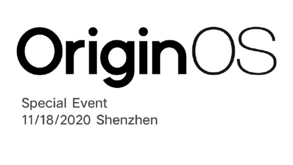 You are currently viewing Vivo annonce une date pour la présentation de sa surcouche Android : Origin OS