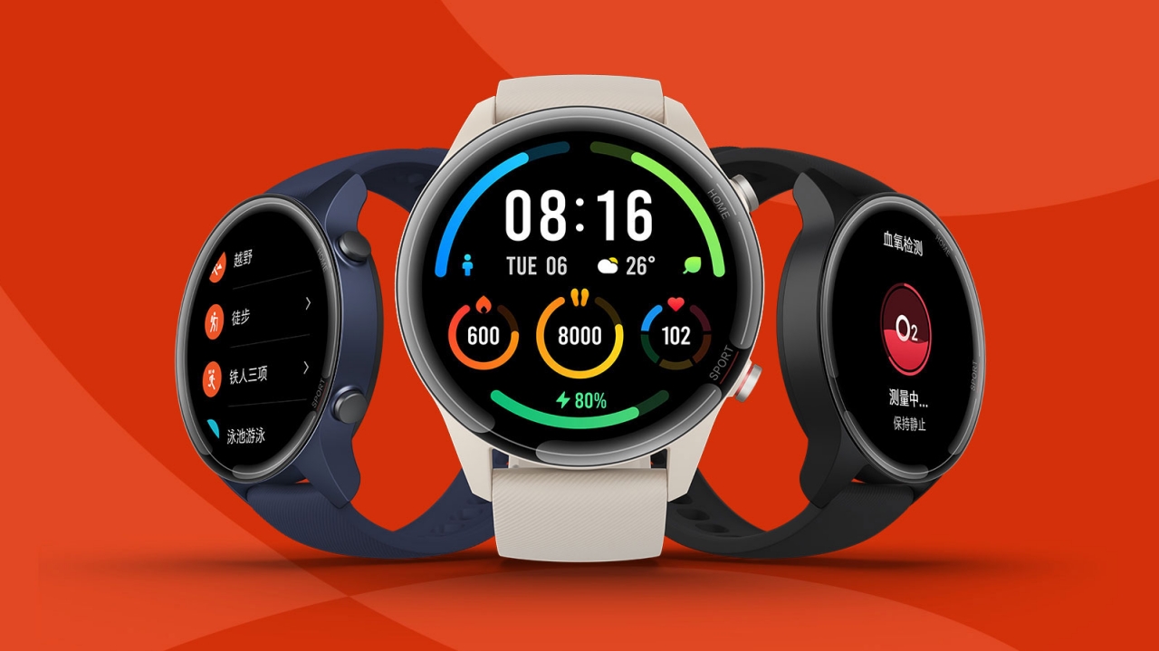 Lire la suite à propos de l’article Xiaomi Mi Watch : elle arrive en France