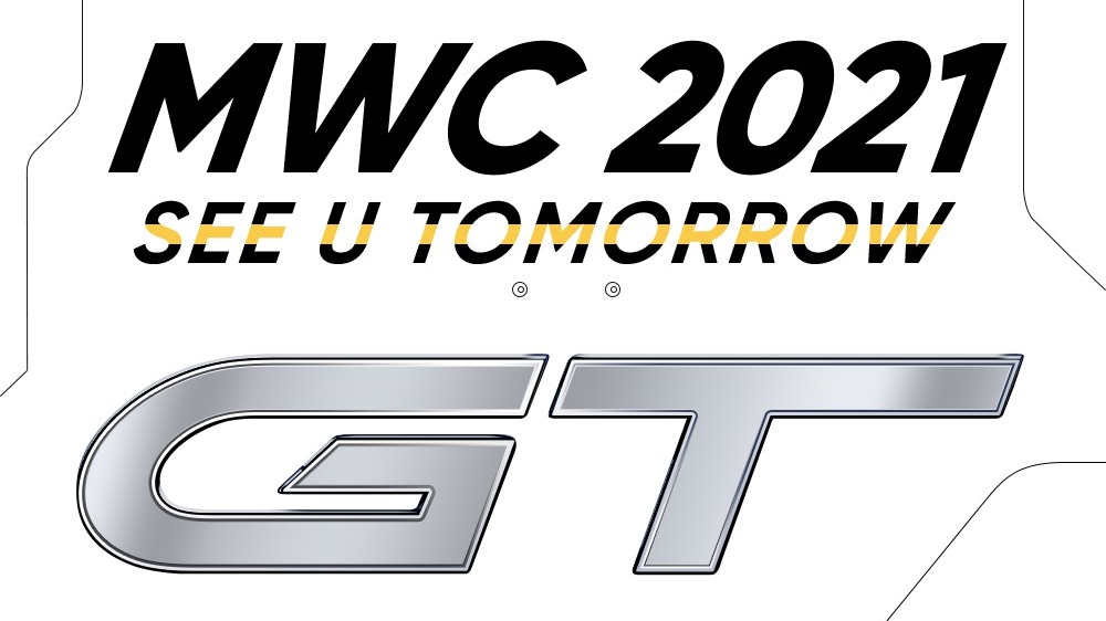Lire la suite à propos de l’article realme GT : rendez-vous très vite pour le découvrir !