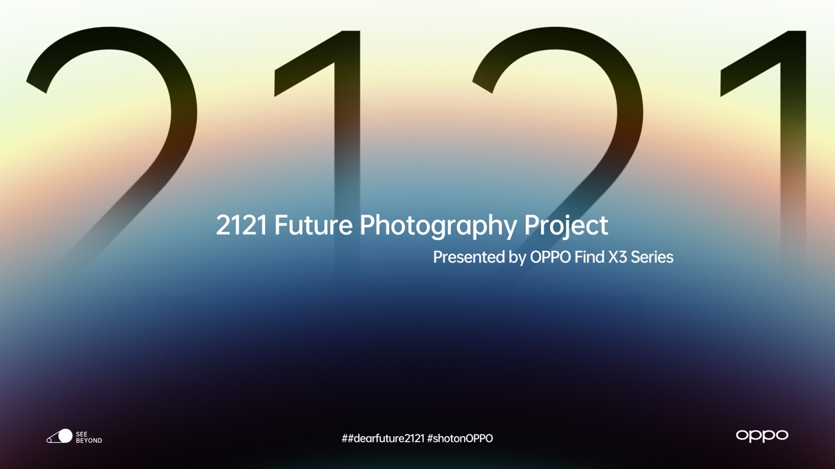 You are currently viewing OPPO lance : « 2121 Future Photography Project »
