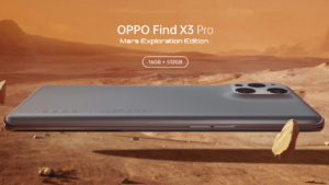 Lire la suite à propos de l’article OPPO annonce le Find X3 Pro Mars Exploration Edition