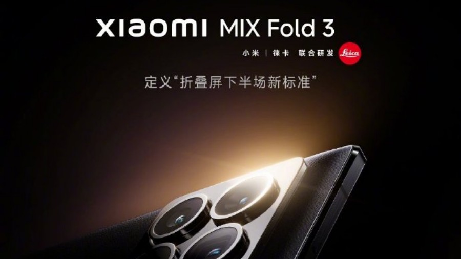 You are currently viewing Le Xiaomi MIX Fold 3 se montre officiellement
