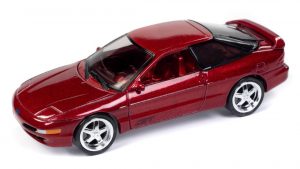 Lire la suite à propos de l’article Ford Probe miniature : du nouveau dès 2024