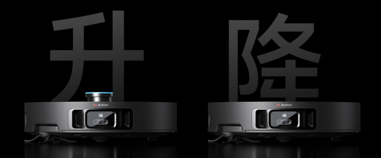 Dreame X40 Pro Ultra LiDAR IN / OUT