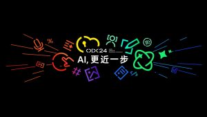 Lire la suite à propos de l’article OPPO annoncera ColorOS 15 lors de sa conférence ODC 2024