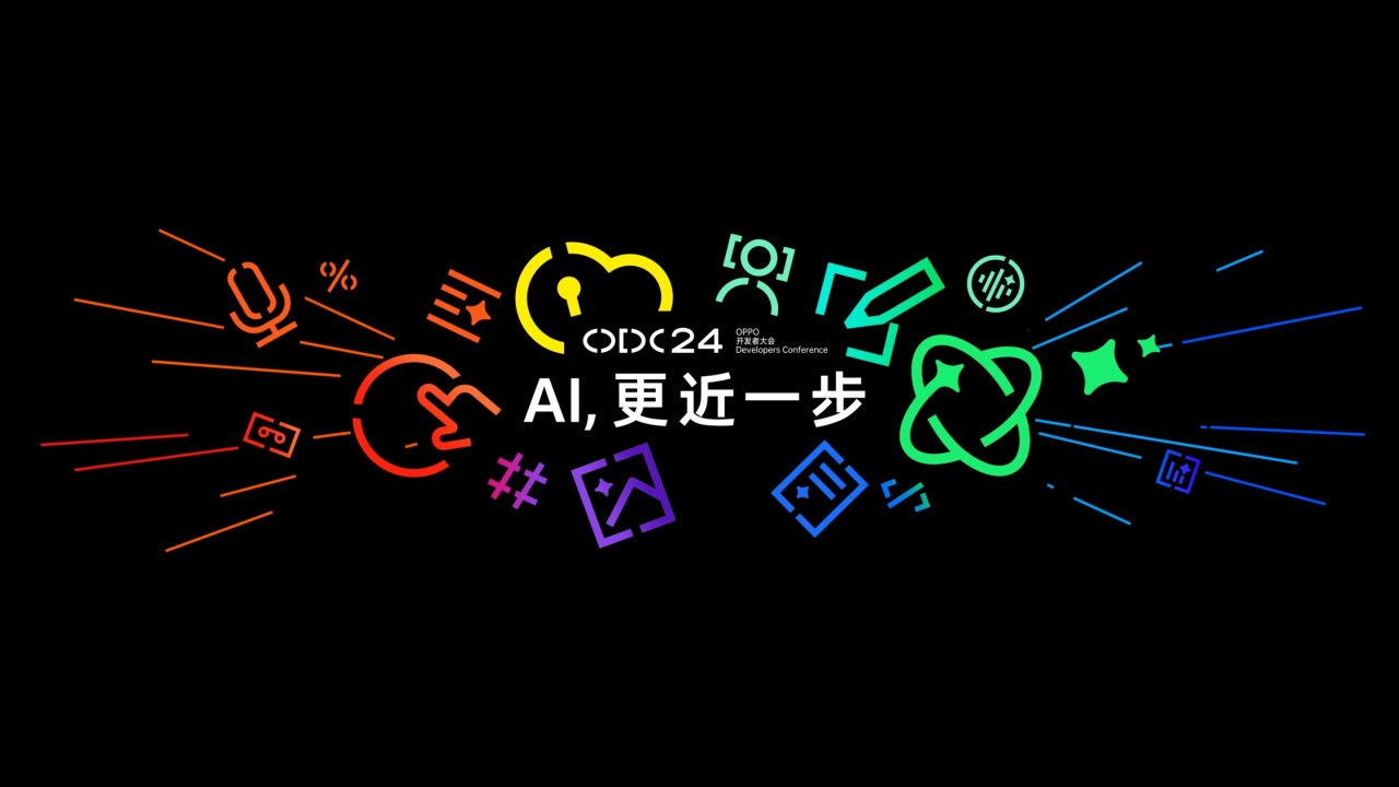 You are currently viewing OPPO annoncera ColorOS 15 lors de sa conférence ODC 2024