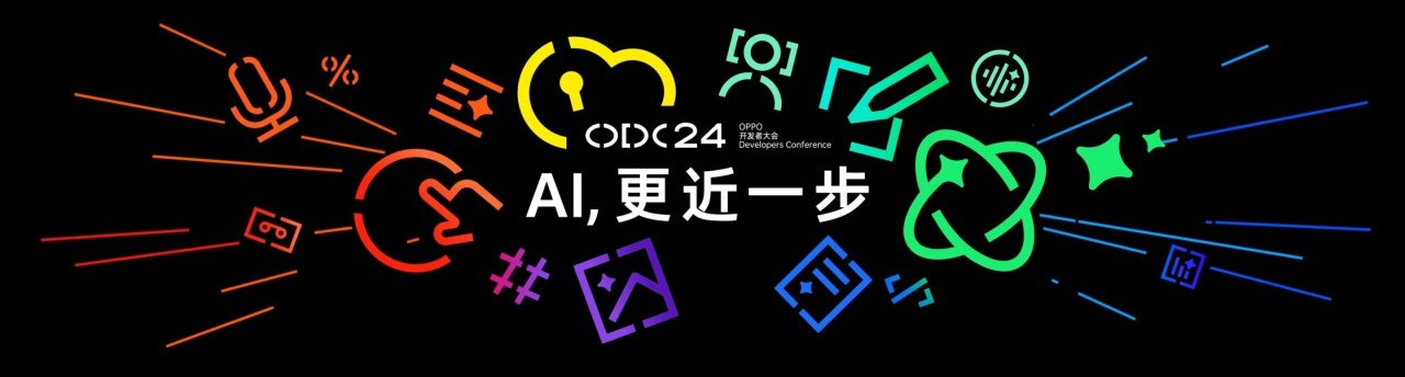 Invitation OPPO ODC 2024