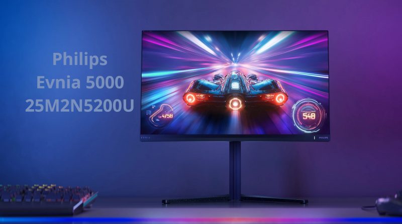 Philips 25M2N5200U (rendu officiel)